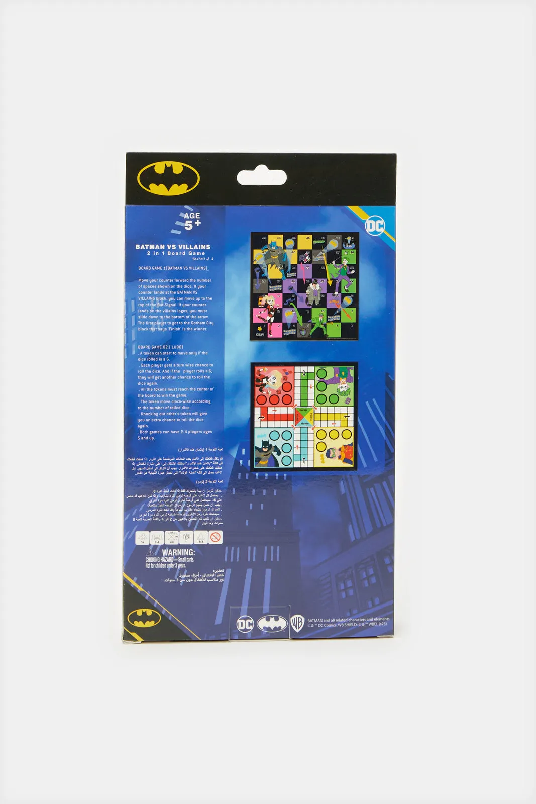 Black Batman Vs Villains 2 In 1 Board Game