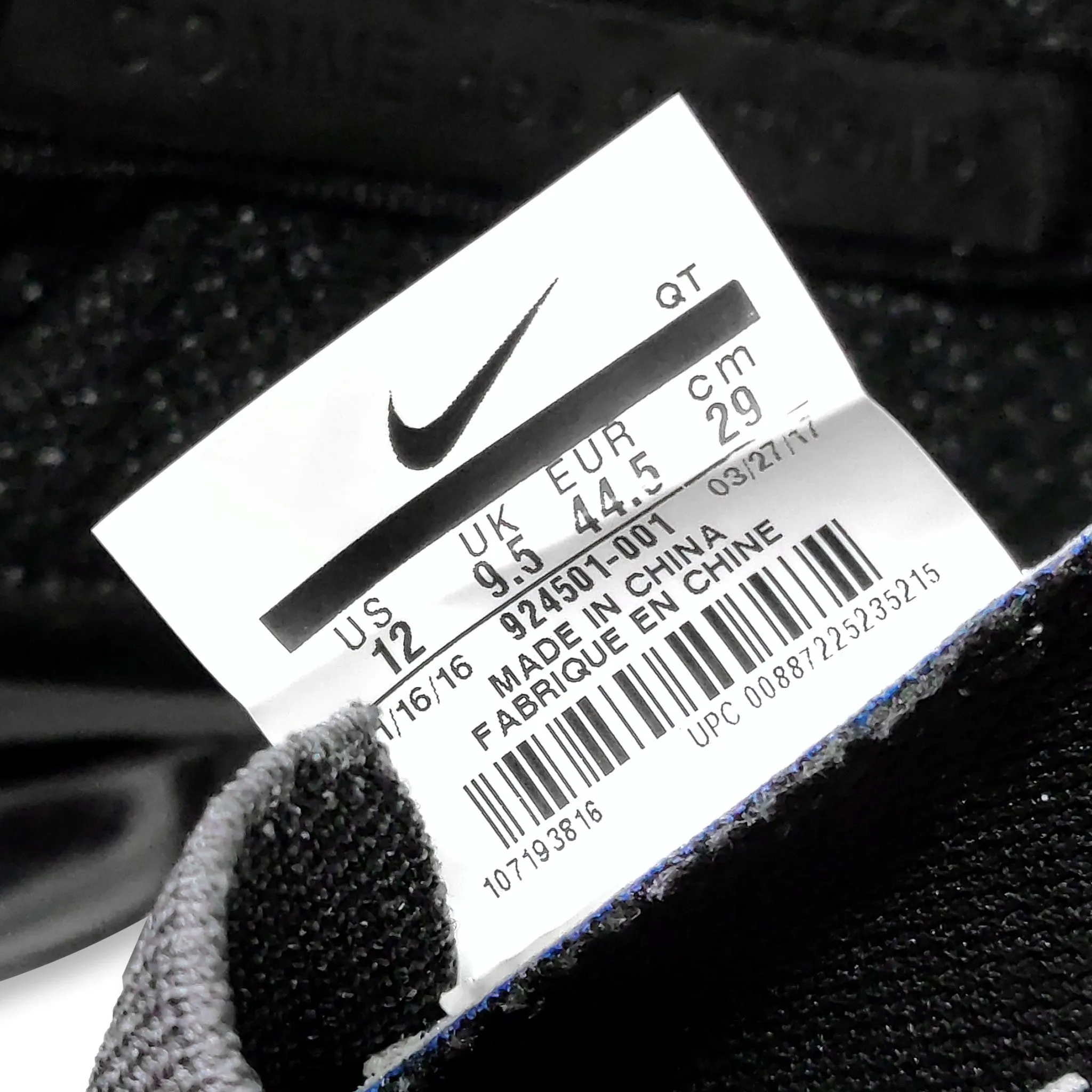 Black Nike Vapormax X CdG sneakers