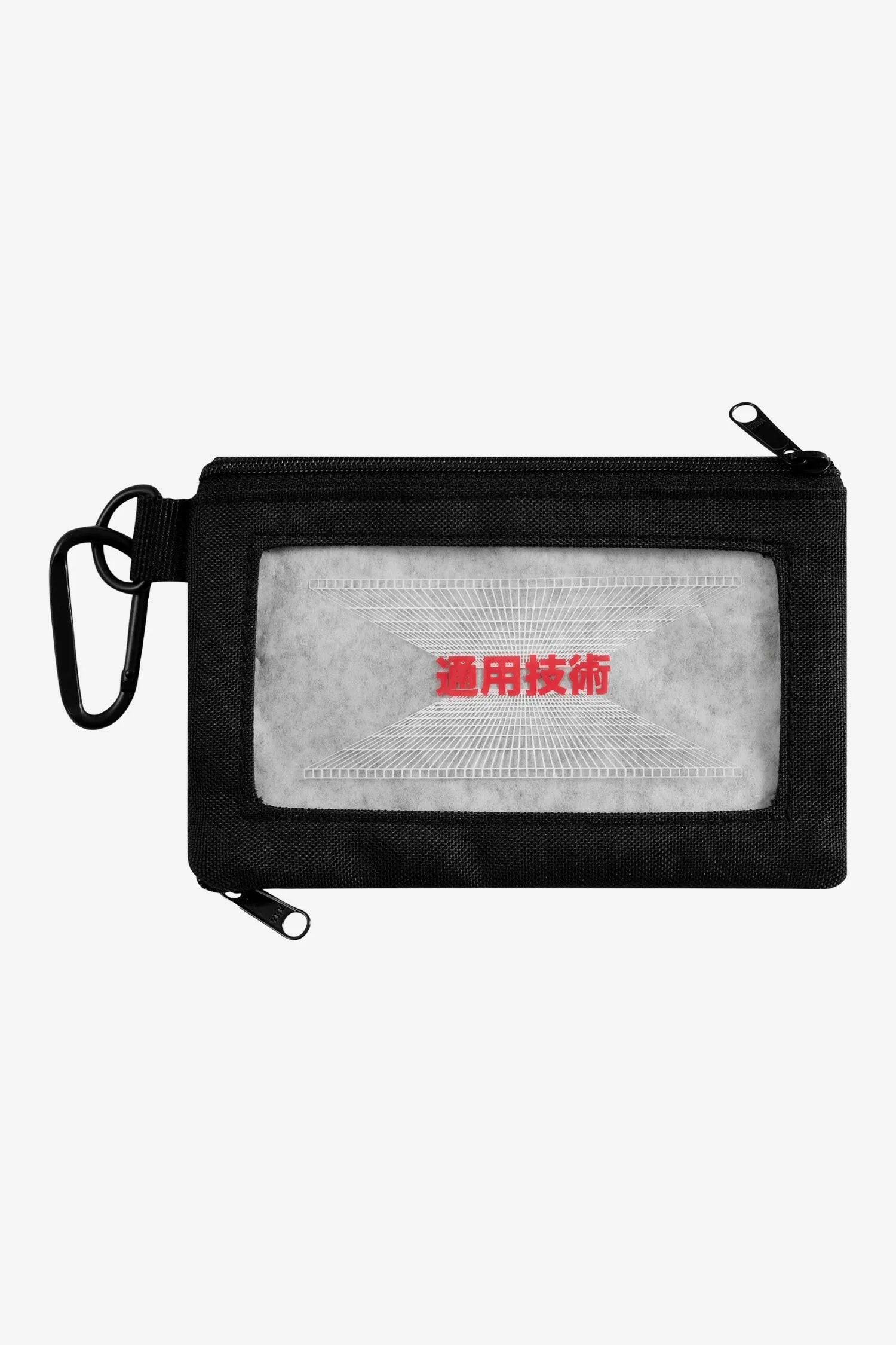 Carry-All Pouch