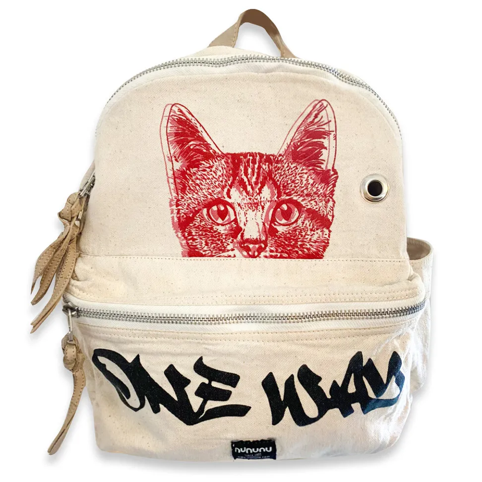 cool cat backpack