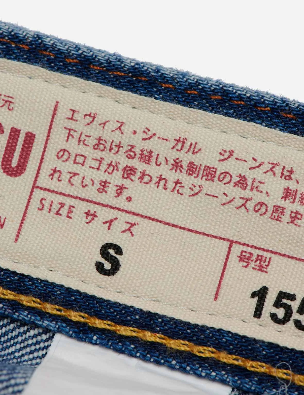 Daruma and Kamon Daicock Boyfriend Jeans