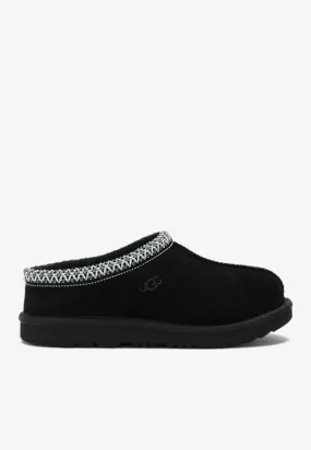 Girls Tasman II Suede Slippers