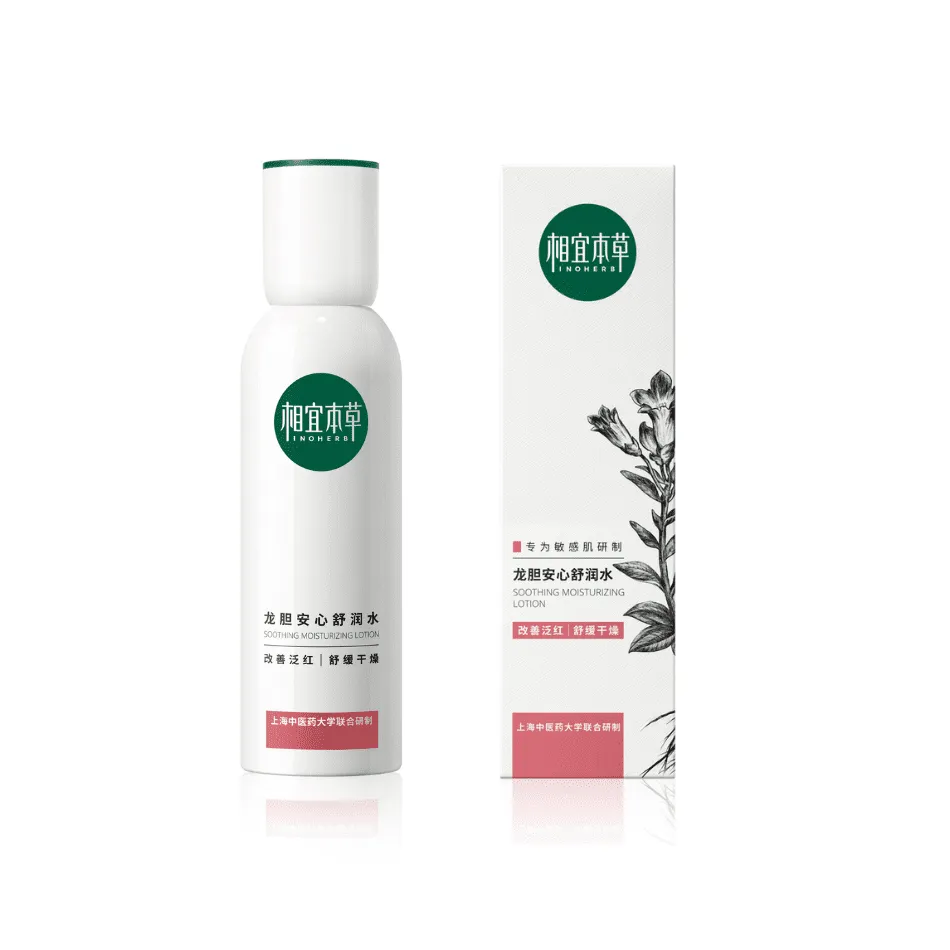 Inoherb Gentiana Soothing Moisturizing Lotion