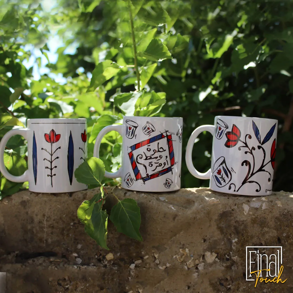 Lebanese mugs - set of 3 mugs (bleu and red)