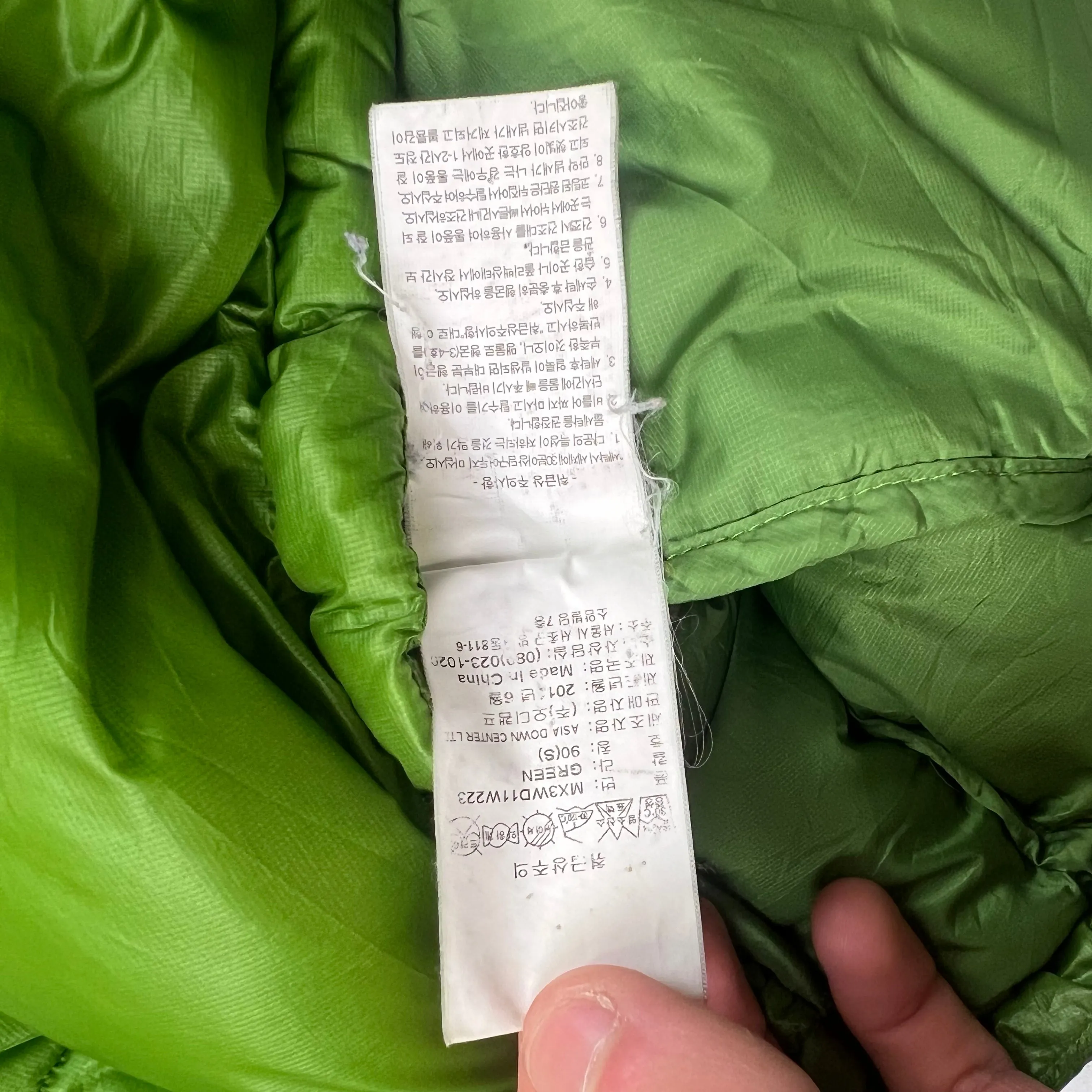 Montbell Puffer Jacket Green