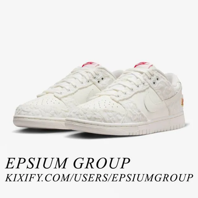 Nike Dunk Low WMNS Give Her Flowers