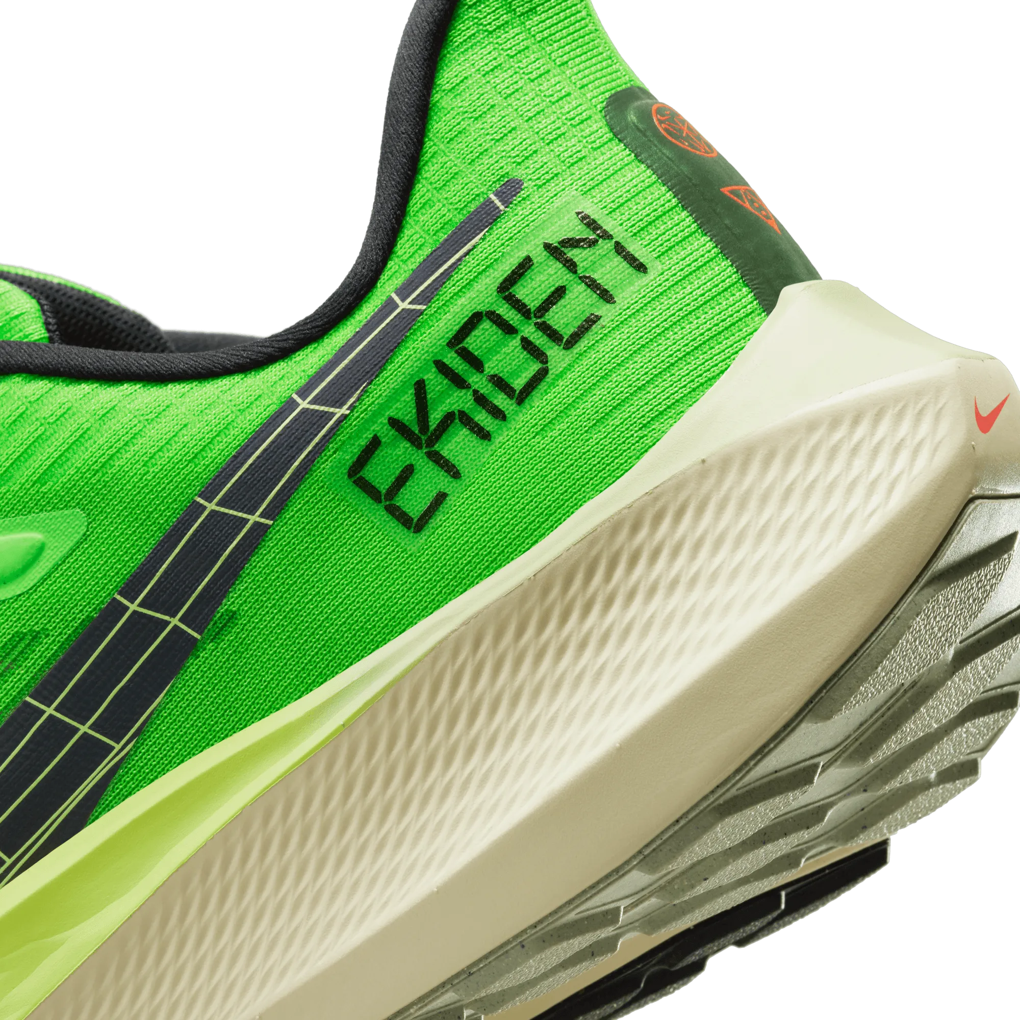 Nike Men's Air Zoom Pegasus 39 Ekiden
