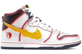 NIKE SB DUNK HIGH X GUNDAM RX-0 UNICORN