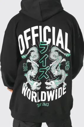 Oversized Official Dragon Graphic Hoodie