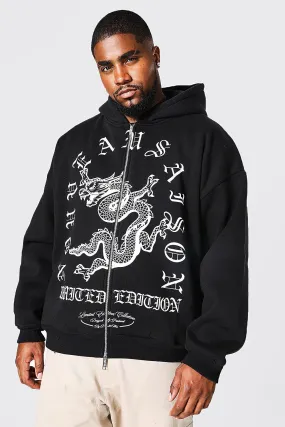 Plus Dragon Print Zip Through Hoodie