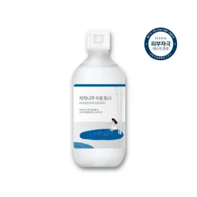 Round Lab Birch Moisturizing Toner - 50ML