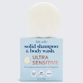 ULTRA SENSITIVE SHAMPOO & BODY WASH BAR