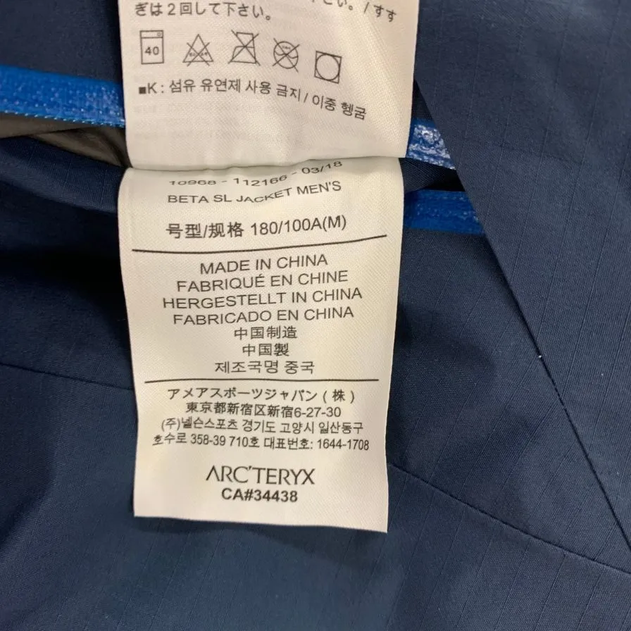 美品◆アークテリクス マウンテンパーカー ネイビー メンズ サイズM CA34438 ARC'TERYX 【AFB11】